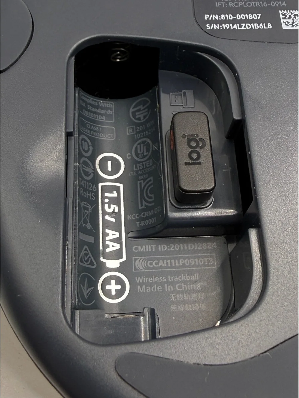 Logitech this m570